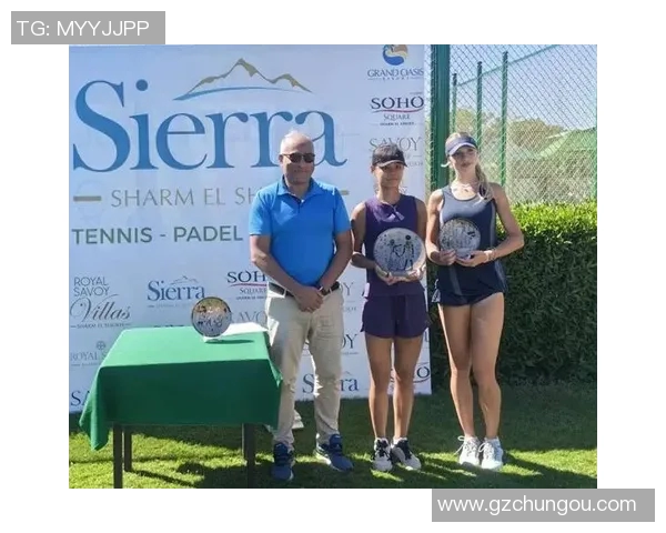 国家网球中心启动“未来冠军计划”,目标培养青少年选手 国家网球中心启动“未来冠军计划”,目标培养青少年选手